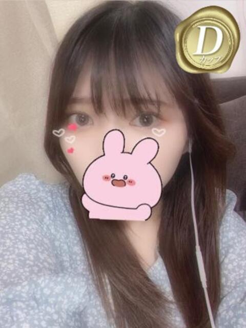 おとは ごほうびSPA京都店(出張エステ)