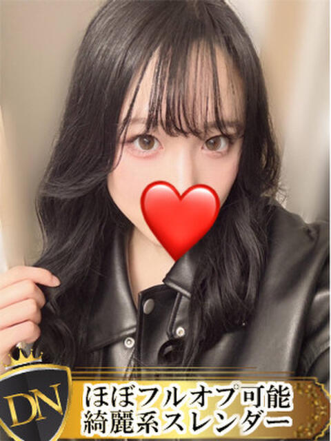 のん DERI NAVIGATION（デリヘル）