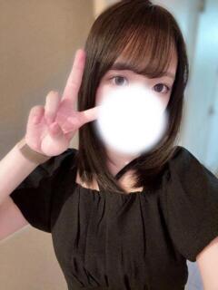 えみ