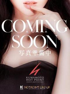 渡辺なぎさ【★★】 熊本ホットポイント（中央街/ヘルス）