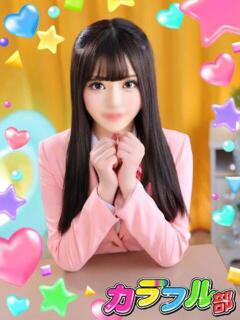 ユリ