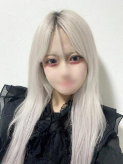 しおん