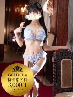 ★姫里みり★