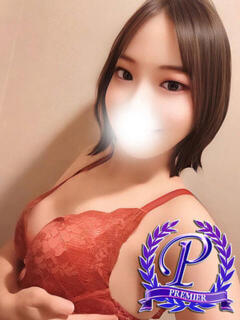 三木せつな