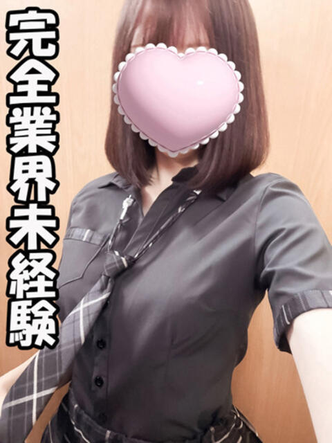 ここあ CLUB-ピアチェーレ(キュアズグループ)(エステ)