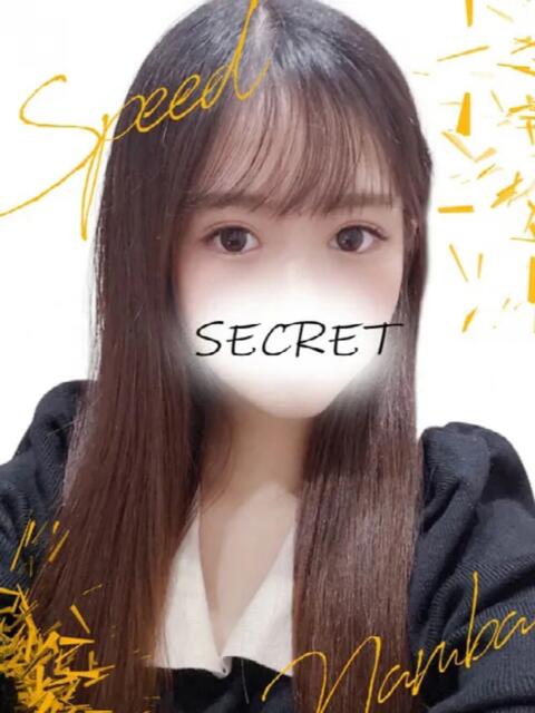 かれん スピード難波店（ホテヘル＆デリヘル）