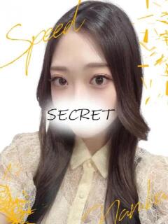 もか スピード難波店（難波/デリヘル）