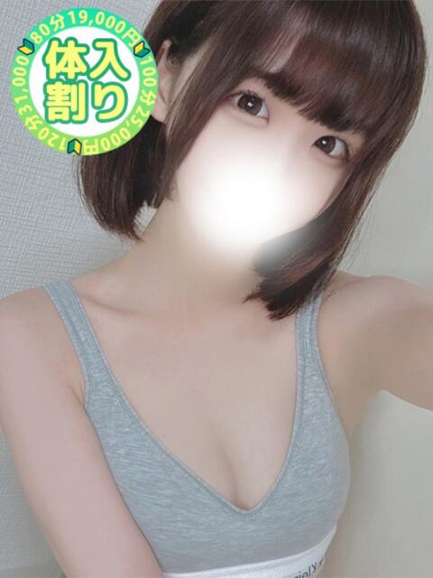 たまき 川越発！凄いよビンビンパラダイス（デリヘル）