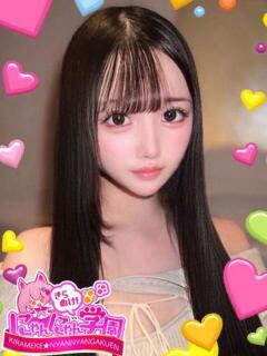 イチゴ きらめけ！にゃんにゃん学園in川口（西川口/デリヘル）