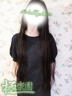 優奈 極楽園(立川/デリヘル)