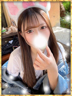 与田ひなの