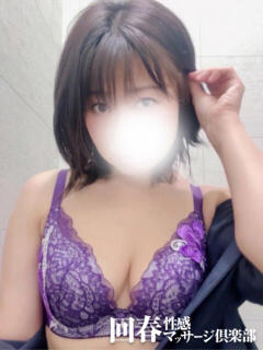 じゅん