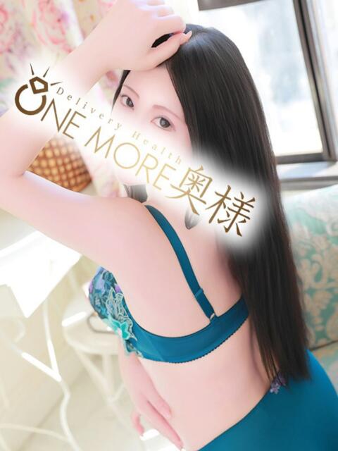 しずく One More奥様 蒲田店(人妻デリヘル)