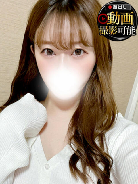 ほしな INFINITY GOLD~インフィニティゴールド~(デリヘル)