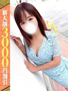 かがみ 若妻淫乱倶楽部 久喜店（久喜/デリヘル）