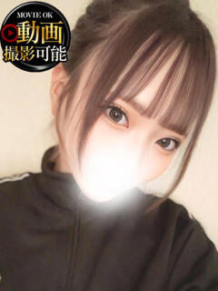 らん INFINITY GOLD～インフィニティゴールド～（天王町(水戸市)/デリヘル）