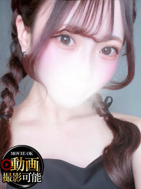 らん INFINITY GOLD～インフィニティゴールド～（デリヘル）