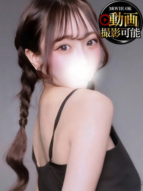 らん INFINITY GOLD～インフィニティゴールド～（デリヘル）