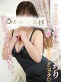 あみ One More奥様　蒲田店（蒲田/デリヘル）