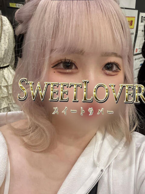 ユン 川越スイートラバー（デリヘル）