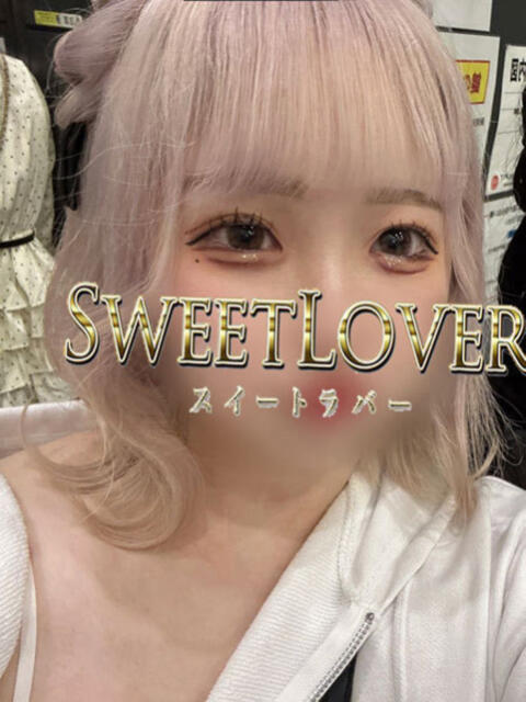 ユン 大宮スイートラバー（デリヘル）