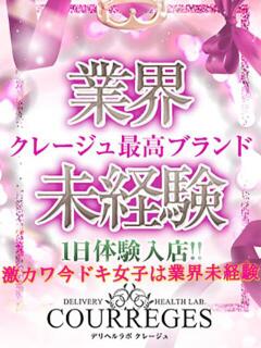 こゆい
