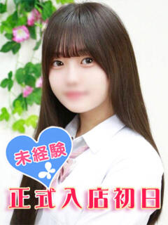 小森かな 池袋パラダイス（池袋/デリヘル）