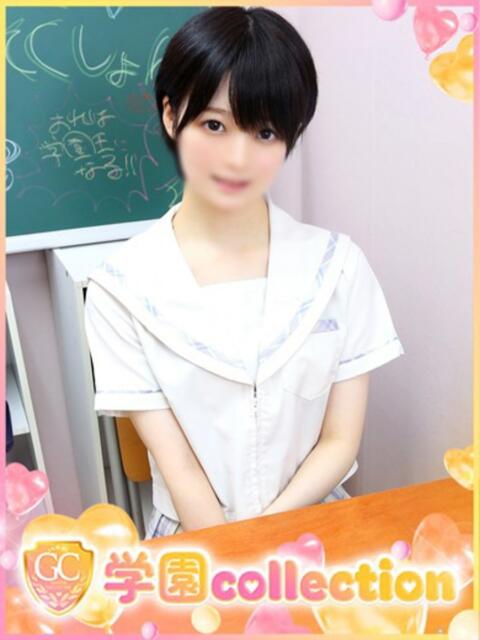 すずか 学園collection(素人厳選イメクラ)