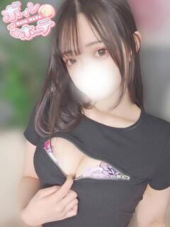 くれあ 激安ソープの殿堂　ボイン・ホーテ（桜町(土浦市)/ソープ）