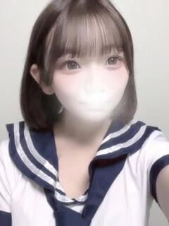 てんか