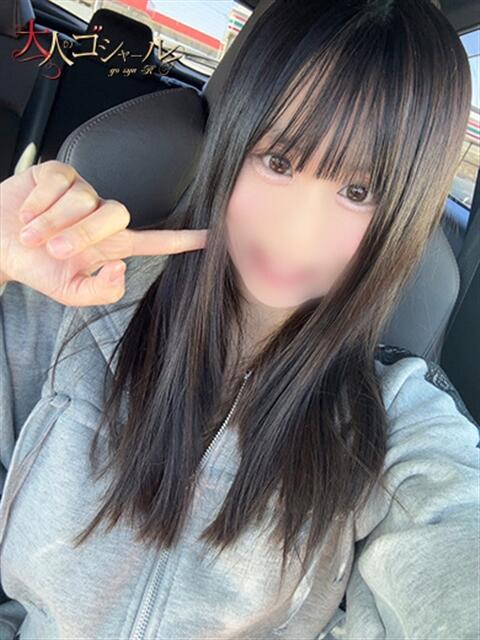 まほ【プレミアム】 大人のゴシャール（ソープランド）