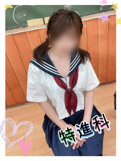 らん