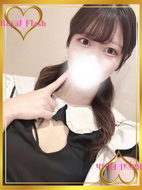すあ ロイヤルフラッシュ（ソープランド）