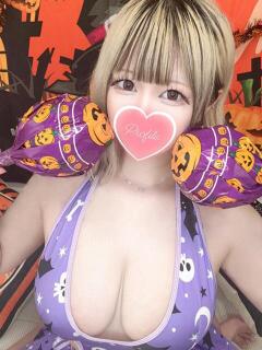 れな