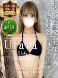 うらら BIKINISPA「真」-ビキニスパ-（池袋/デリヘル）