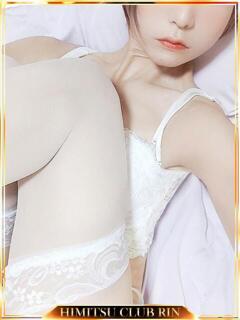 れいこ