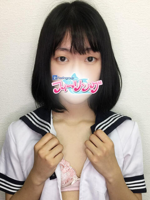 れいこ【FG系列】 ハンドdeフィーリングin横浜(FG系列)(店舗型オナクラ)