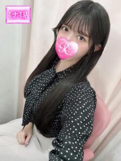 きぬ ピンクコレクション尼崎店（尼崎/デリヘル）