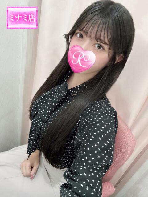 きぬ ピンクコレクション尼崎店（デリへル）