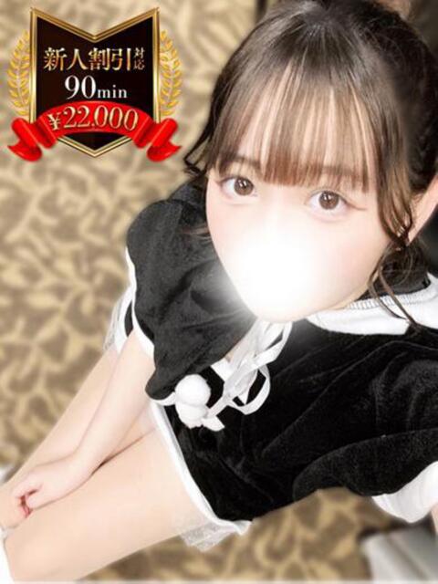 朝日ゆき 密着ヌルヌル 高級やみつきエステ厚木店（派遣型美乳密着回春エステ）