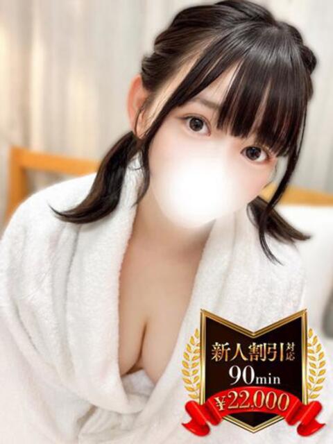 朝日ゆき 密着ヌルヌル 高級やみつきエステ厚木店（派遣型美乳密着回春エステ）