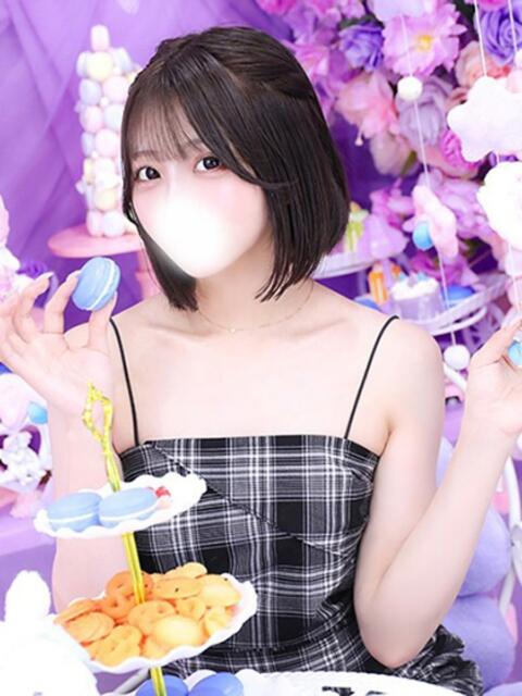 えま エマーブル(ソープランド)