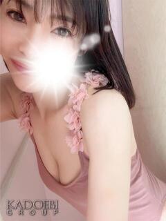 みどり