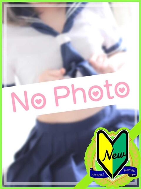 モナ Lesson.1 札幌校（学園イメクラ）