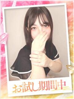 あいる