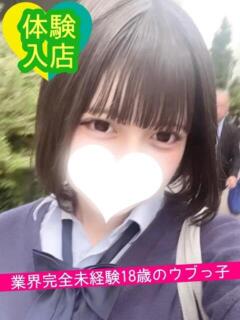 ゆか