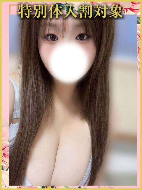 AKI Big Tits(ビッグティッツ)(巨乳専門デリヘル)