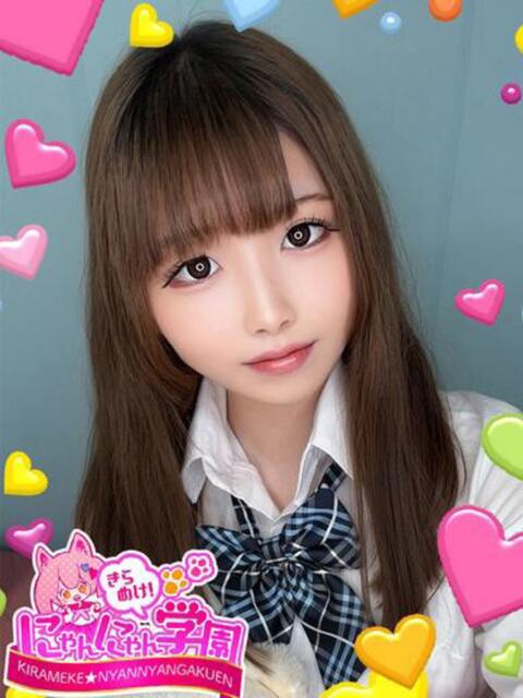 らび※完全業界未経験♪ きらめけ！にゃんにゃん学園in川口（デリヘル）