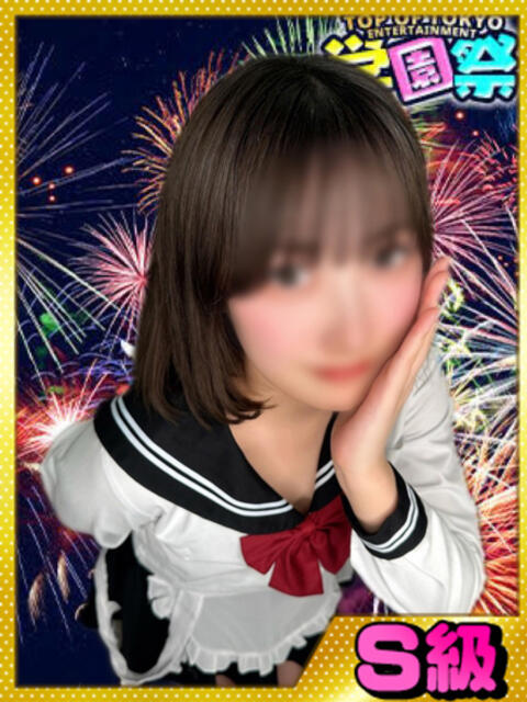 ももか 学園祭(セクキャバ)