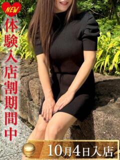 神崎みゆ
